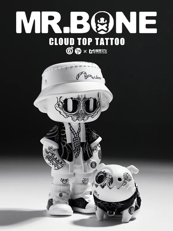 Pet ProductsMR.BONE - Cloud Top Tattoo 100%