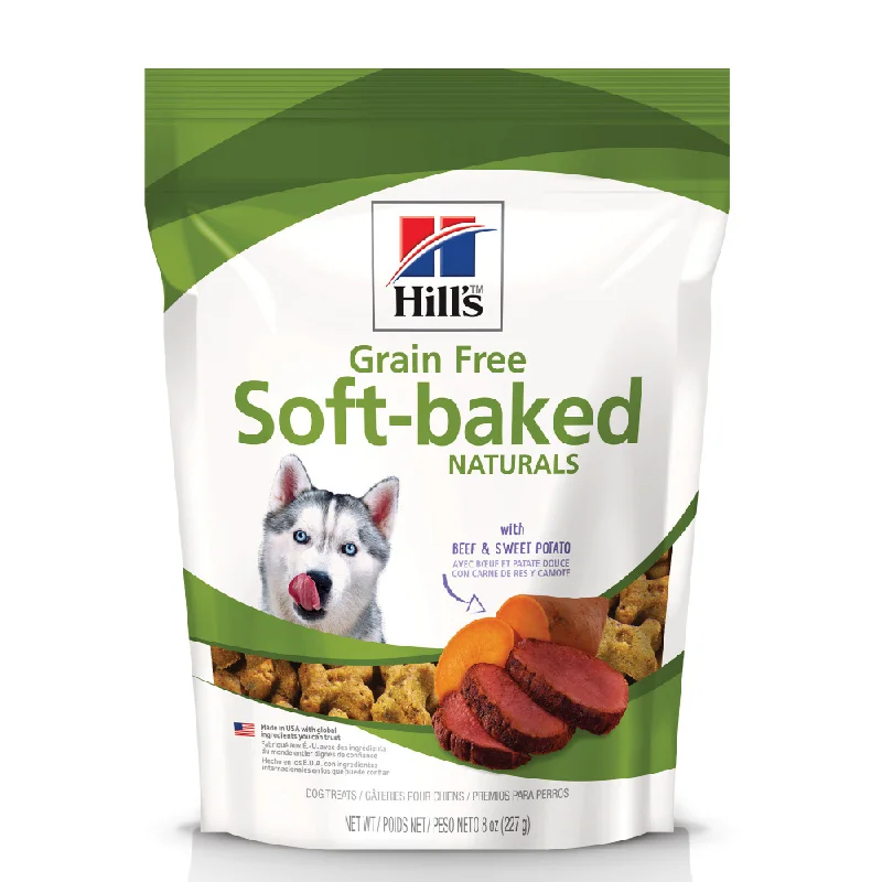 - Hamster silent running wheel to prevent chewingHill's Science Diet Soft-Baked Naturals with Beef & Sweet Potatoes Dog Treats