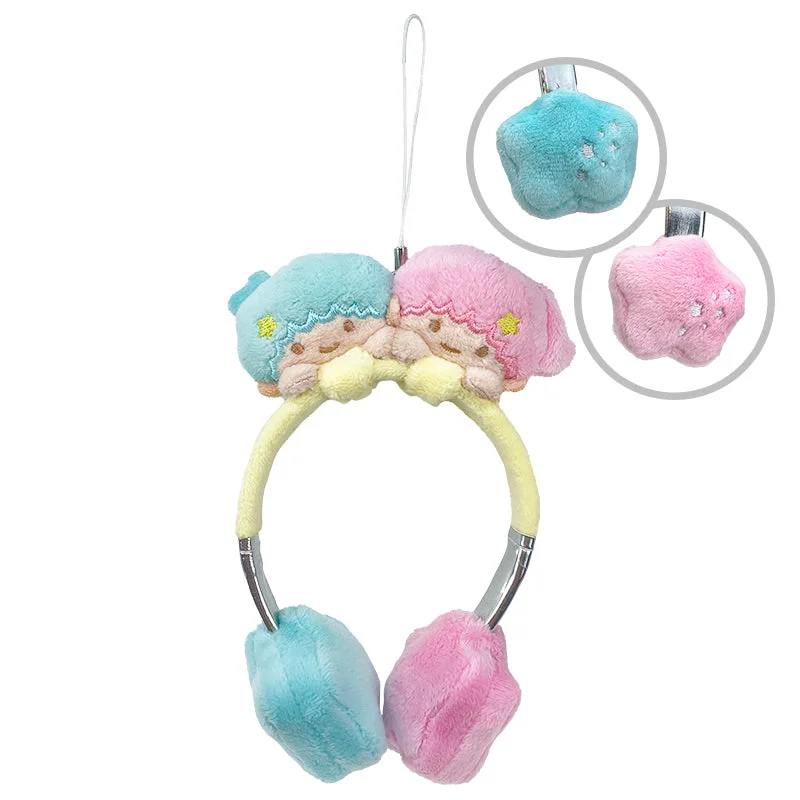  -Non-contact cat thermometerLittleTwinStars Plush Headphones Bag Charm