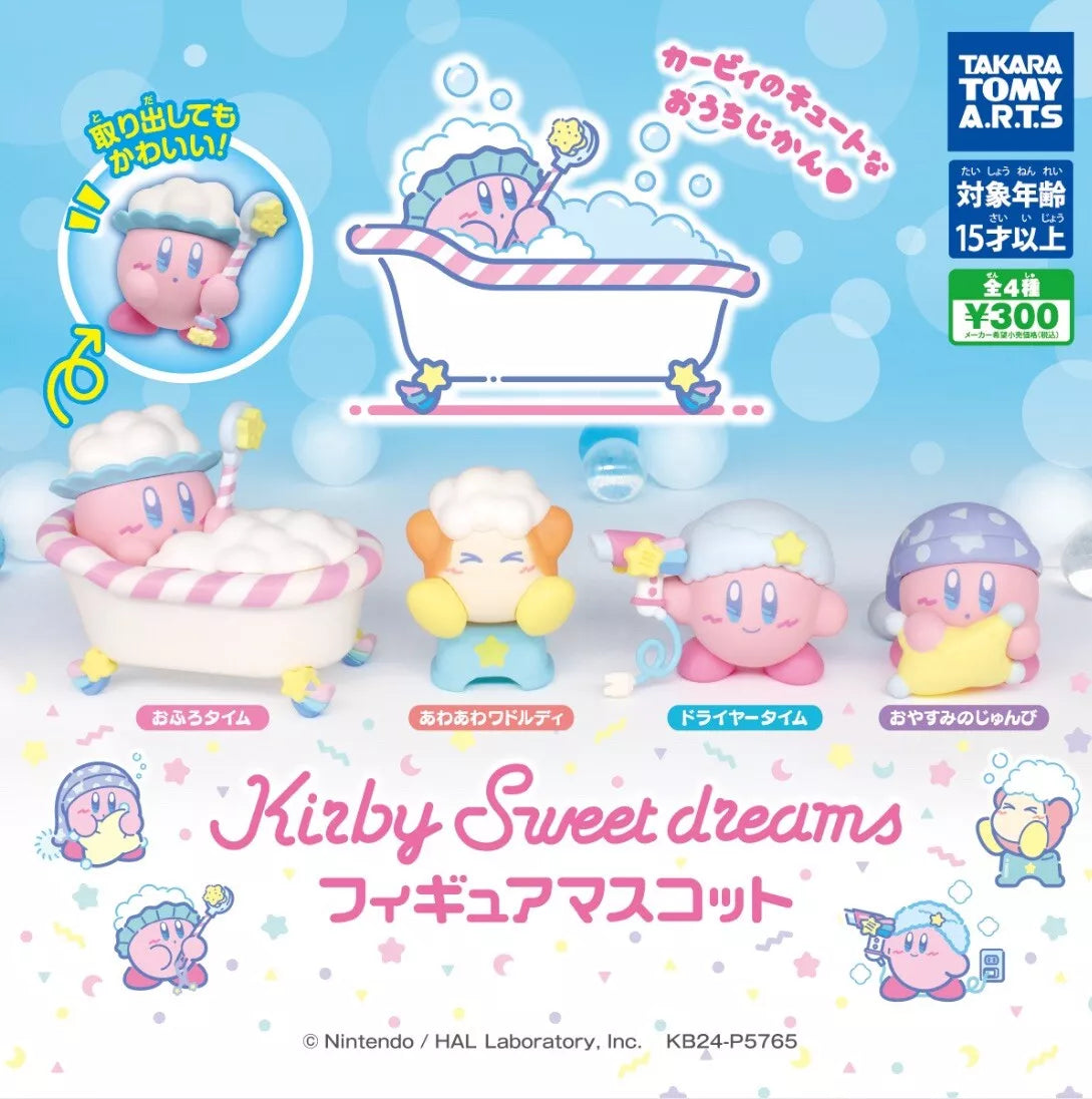 - ​​Pet toys under    yuanKirby Sweet Dreams Gacha Series