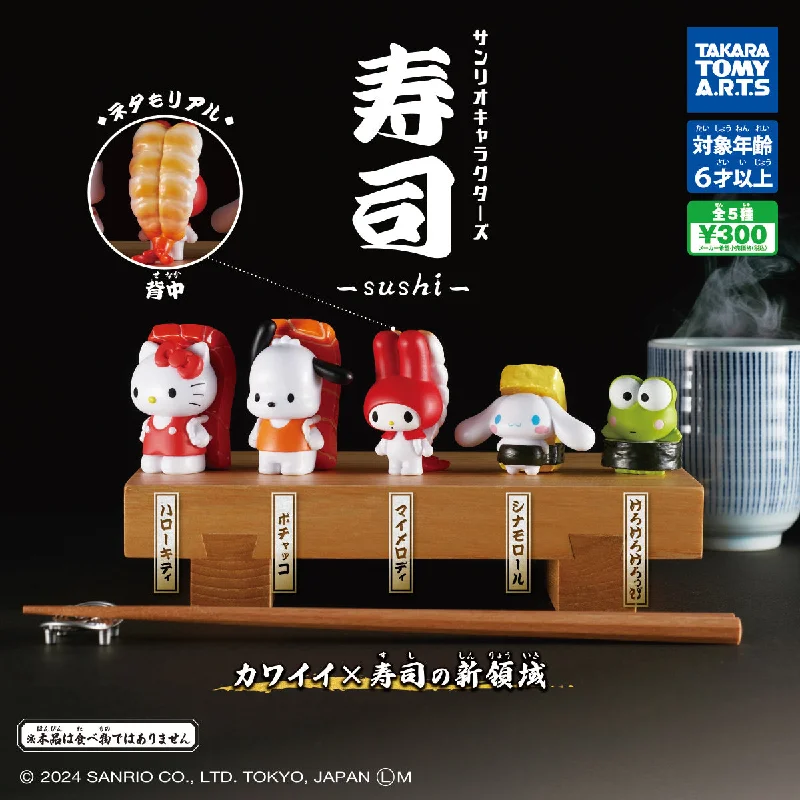 - Pet diabetes prescription foodSanrio Sushi Gacha Series