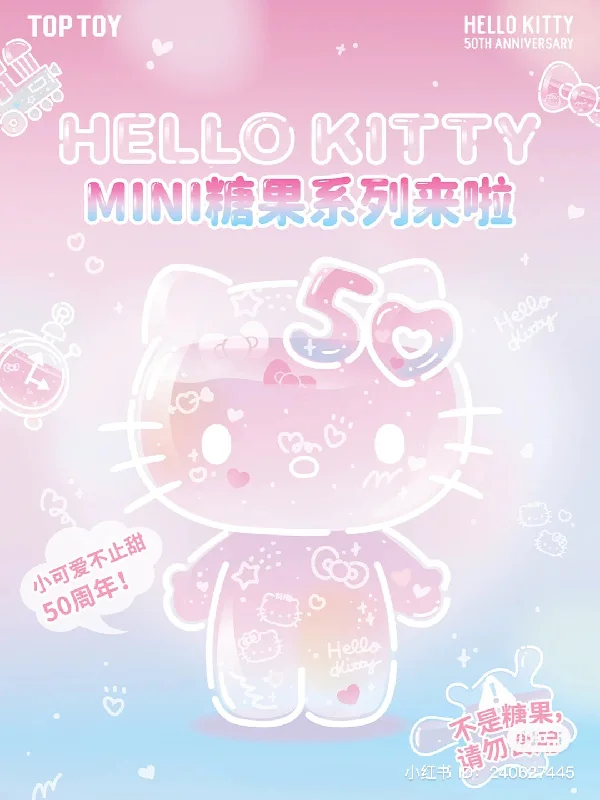 - Winter warm clothes for short-haired dogsHello Kitty 50th - Mini Candy Blind Bag Series