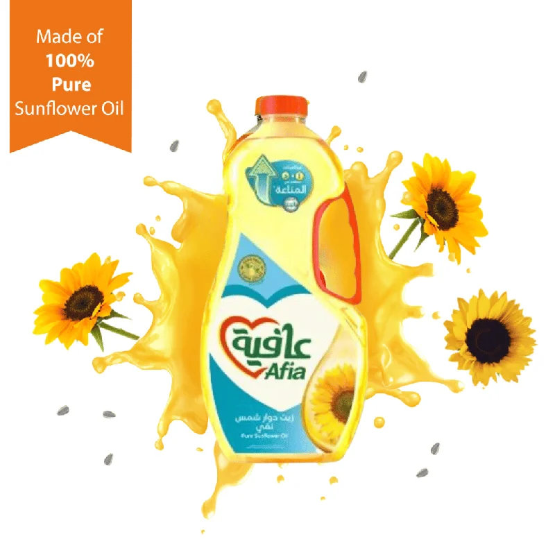 - Car dog seat beltAfia Pure Sunflower Oil 1.5L